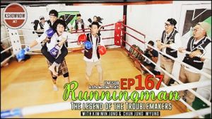Running Man Ep 167 Eng Sub Full Episode